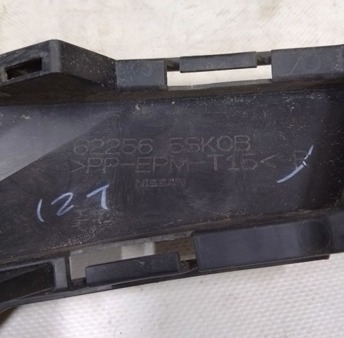 622565SK0B NISSAN Решетка бампера переднего правая купить в Черновцы