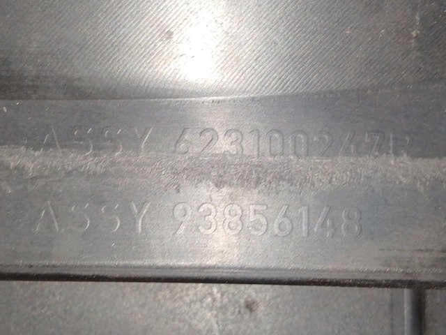 623100247R RENAULT купить в Одесса