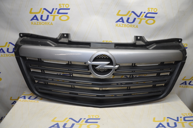 623109857R OPEL купить в Черкассы
