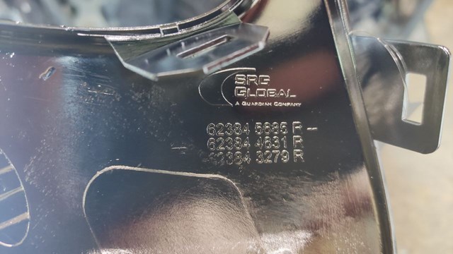 623845685R RENAULT купить в Запорожье