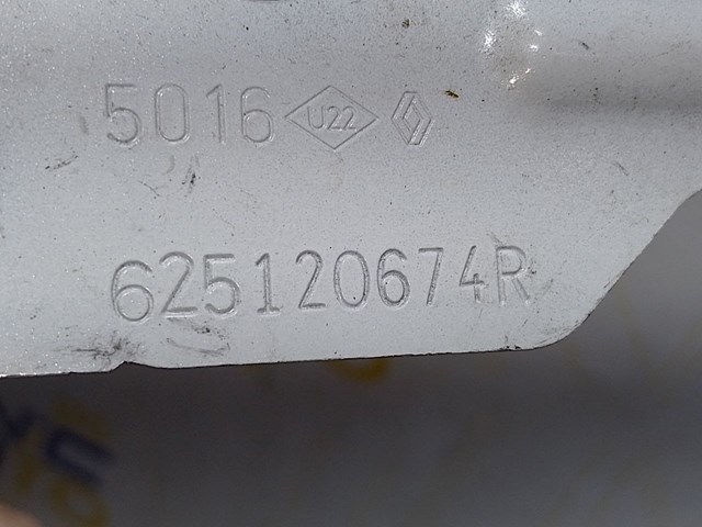 625120674R RENAULT купить в Сумы