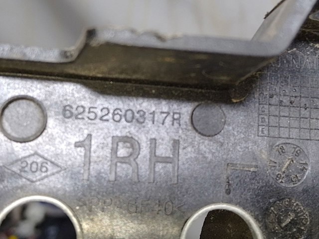 625260317R купить Кривой Рог