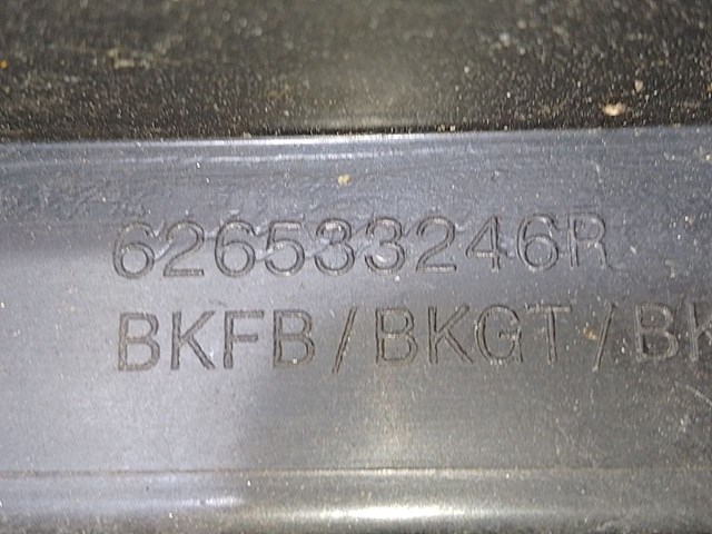 626533246R Воздуховод (дефлектор) радиатора нижний купить Ужгород