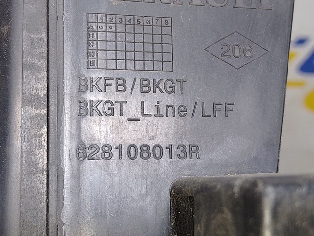 628108013R Воздуховод (дефлектор) радиатора правый купить Сумы
