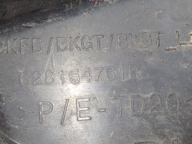 628164761R купить Львов