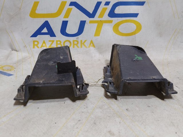 628164761R купить Кривой Рог