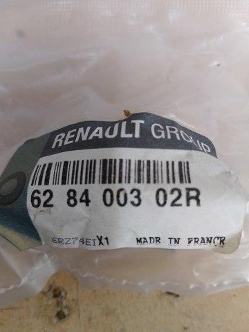 628400302R RENAULT купить в Павлоград