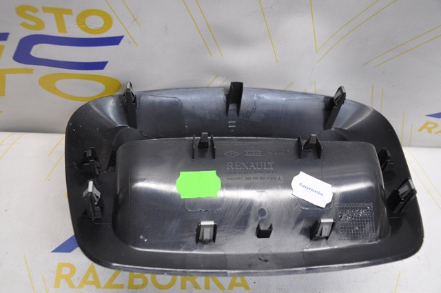 628700004R RENAULT купить в Чернигов