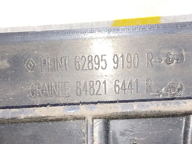 RENAULT 628959190R Решетка капота в наличии Ирпень