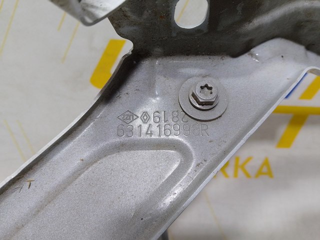 631416998R купить Харьков
