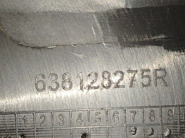 638128275R RENAULT купить в Львов