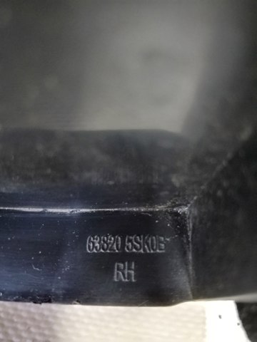 638205SK0B NISSAN Уплотнитель крыла купить в Сумы