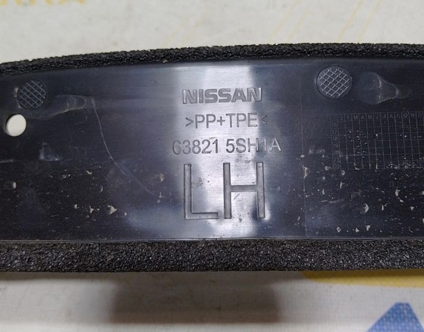 638215SH1A NISSAN Уплотнитель крыла купить в Сумы