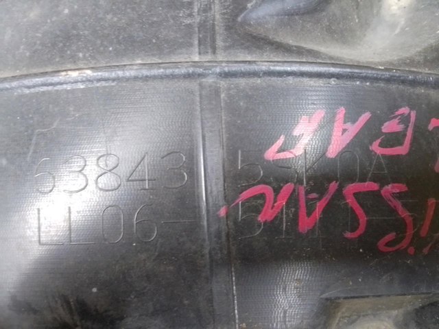 638435SK0A NISSAN Подкрылок передний левый купить в Чернигов