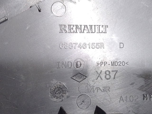 638746155R купить Винница