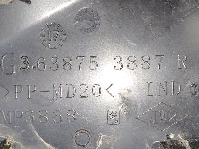 Молдинг крыла переднего левого 638753887R RENAULT