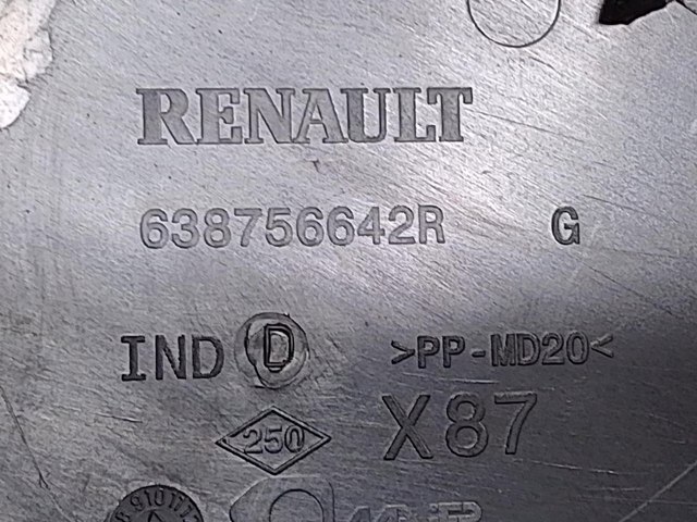 638756642R купить Полтава