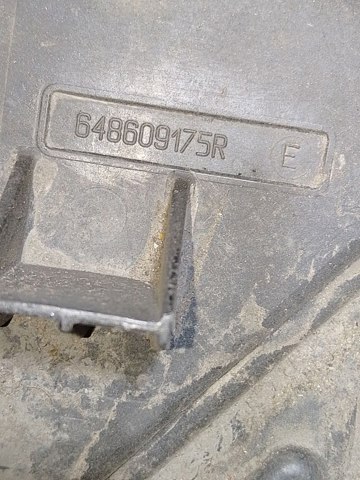 648609175R купить Днепр