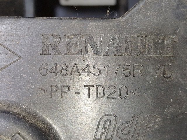 648A45175R купить Чернигов