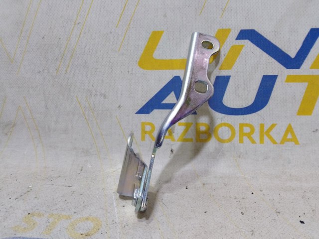 654013173R купить Кривой Рог