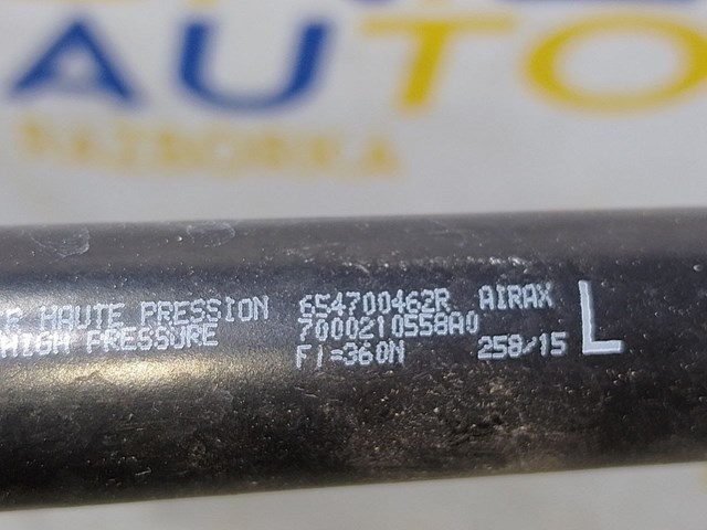 Стойка капота Renault Megane 4