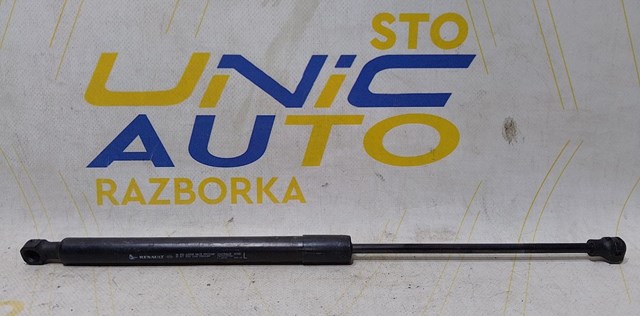 654700462R Амортизатор капота купить Запорожье