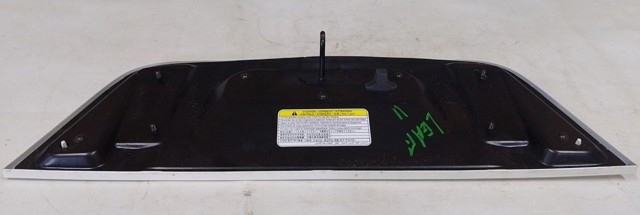657105SA2A NISSAN купить в Каменское