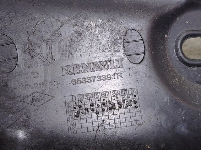 658373391R купить Николаев