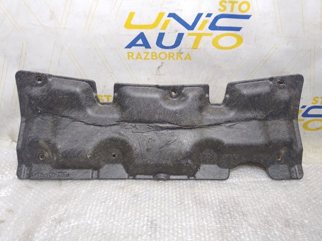 NISSAN 658405SK0A Шумоизоляция капота в наличии Ровно