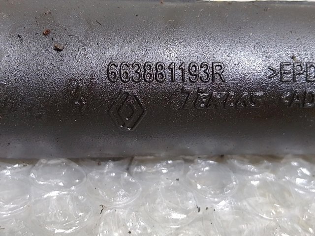 663881193R купить Кривой Рог