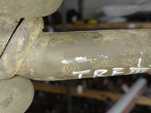 663888787R RENAULT купить в Полтава