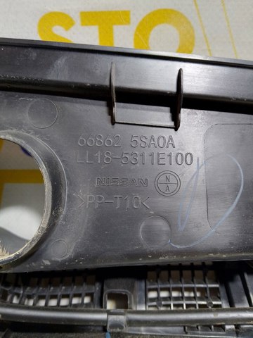 NISSAN 668625SA0A Водосток лобового стекла, жабо в наличии Полтава