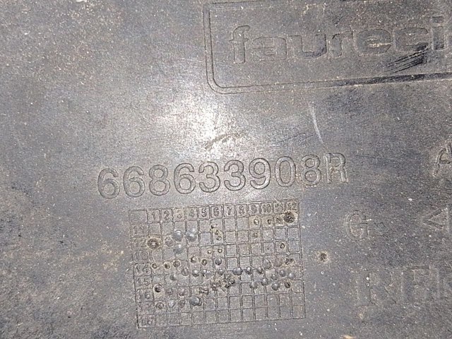 668633908R купить Ровно