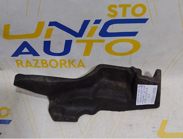 678321907R RENAULT купить в Ужгород