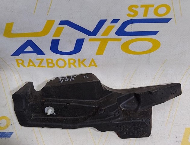 678321907R купить Запорожье