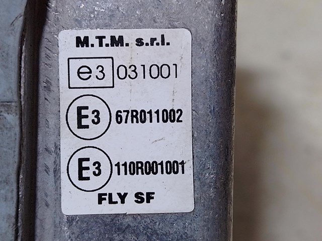 67R011002 PEUGEOT купить в Житомир