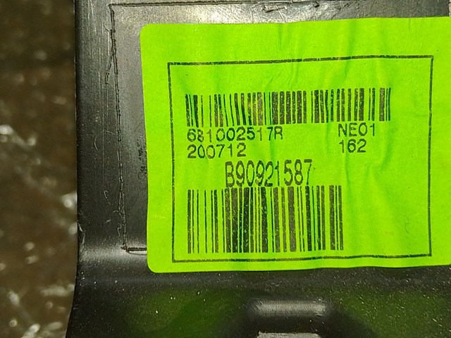 681002517R купить Тернополь