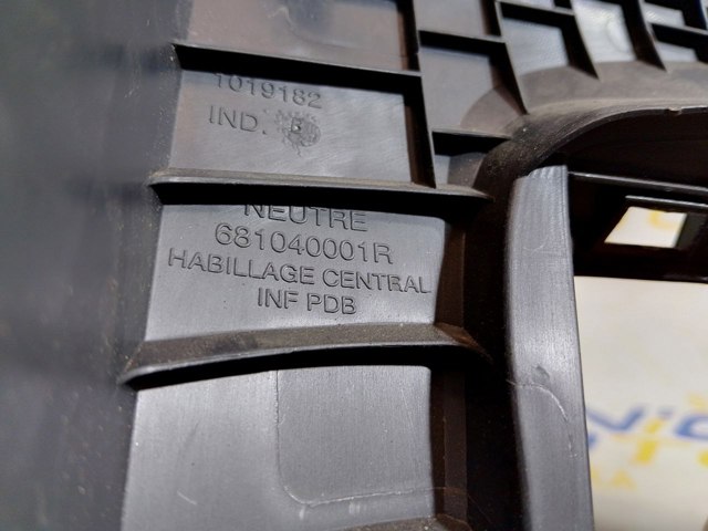 681040001R купить Ровно