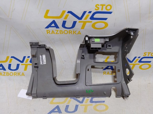 681064030R RENAULT купить в Каменское