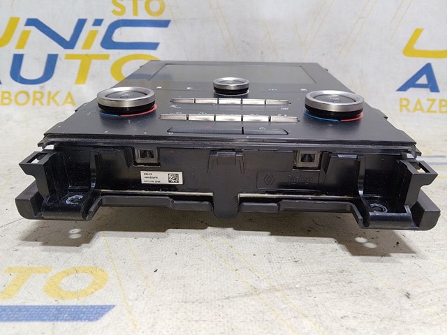 681833236R RENAULT купить в Николаев