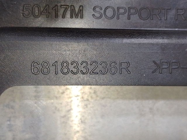 681833236R RENAULT купить в Запорожье