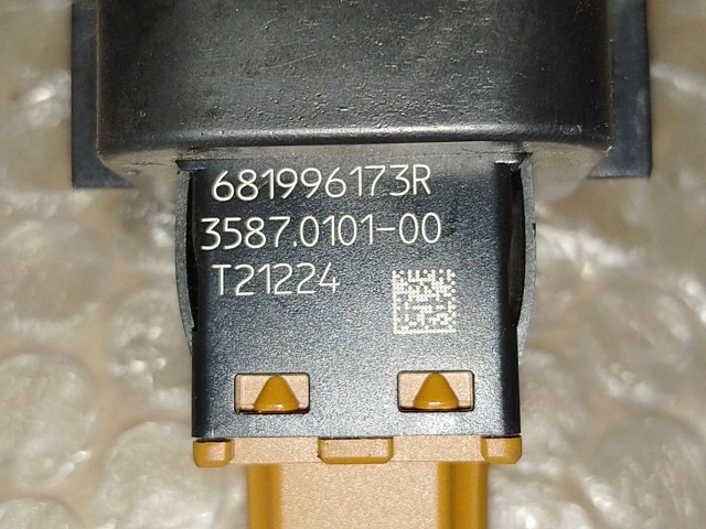 RENAULT 681996173R Замок отключения (деактивации) подушки безопастности пассажира в наличии Ровно