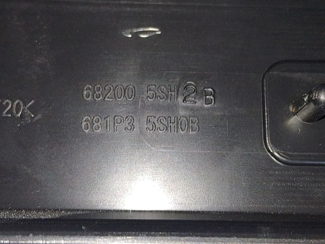 682005SH2B купить Житомир
