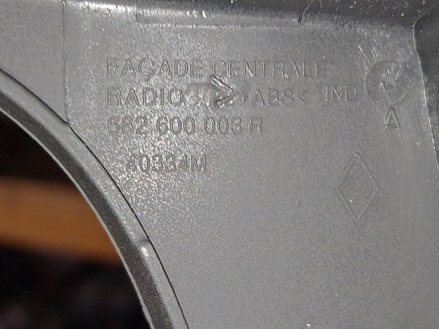 682600003R купить Украина