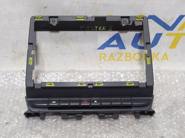 RENAULT 682603805R в наличии Украина