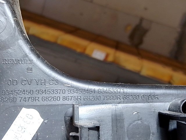 682607479R купить Запорожье