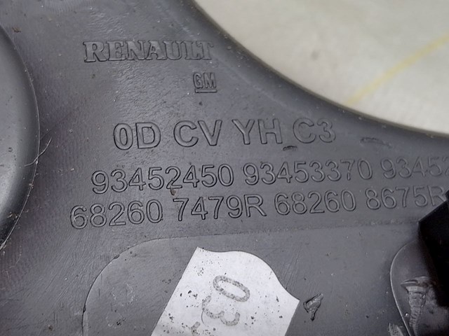 682607479R RENAULT купить в Запорожье