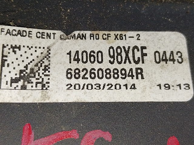 682608894R RENAULT купить в Николаев