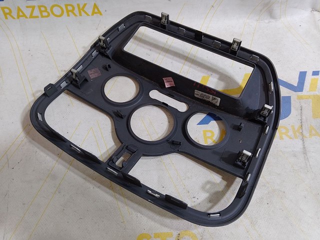 682608894R RENAULT купить в Каменское