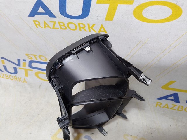 682647342R RENAULT купить в Кривой Рог